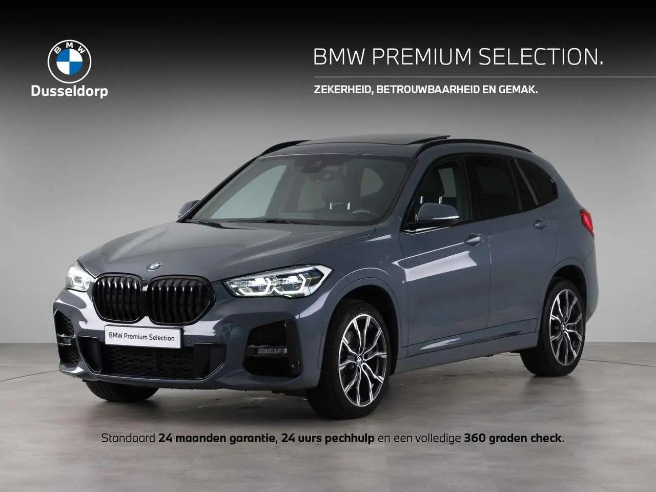 Photo 1 : Bmw X1 2020 Essence