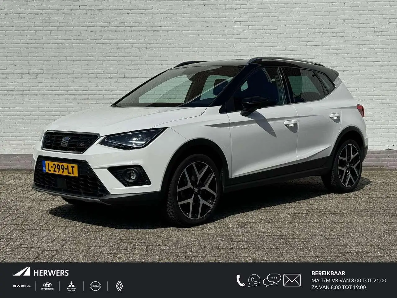 Photo 1 : Seat Arona 2021 Petrol