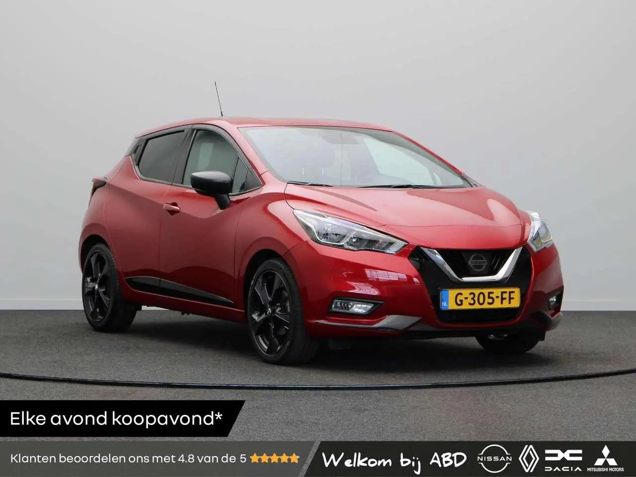 Photo 1 : Nissan Micra 2019 Essence