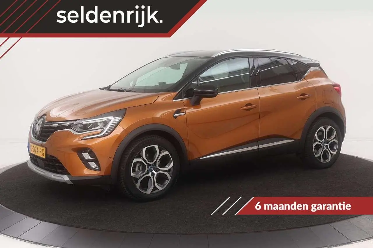 Photo 1 : Renault Captur 2021 Hybride