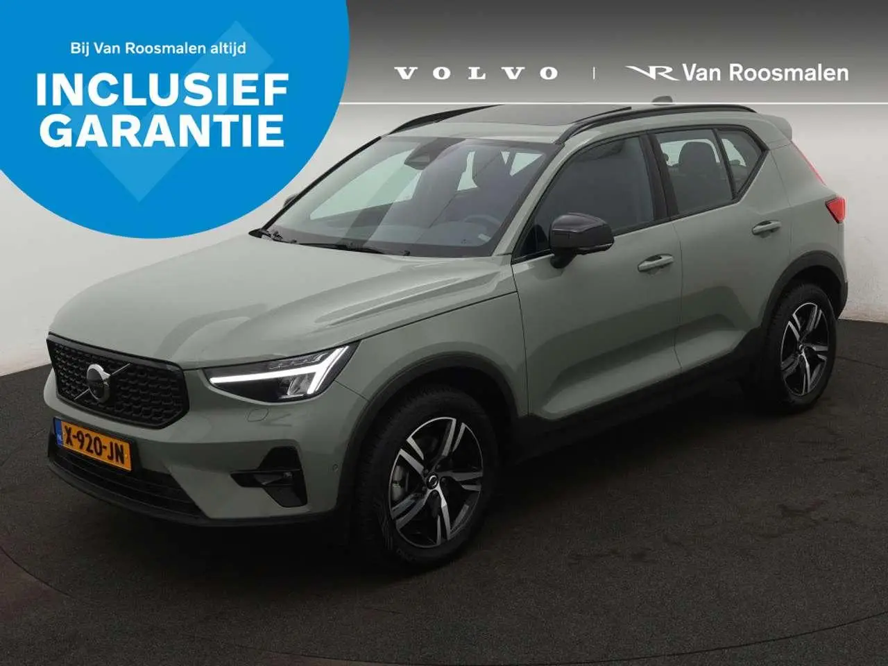 Photo 1 : Volvo Xc40 2023 Petrol