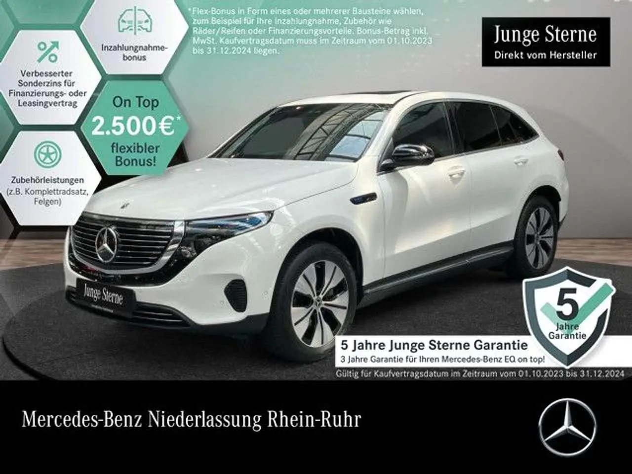 Photo 1 : Mercedes-benz Eqc 2023 Électrique