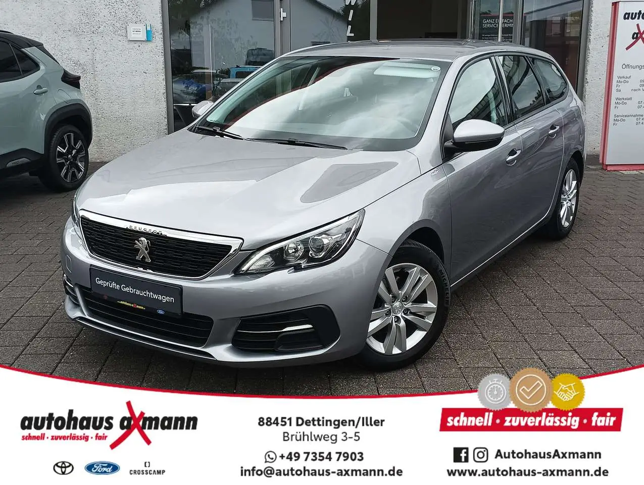 Photo 1 : Peugeot 308 2019 Petrol