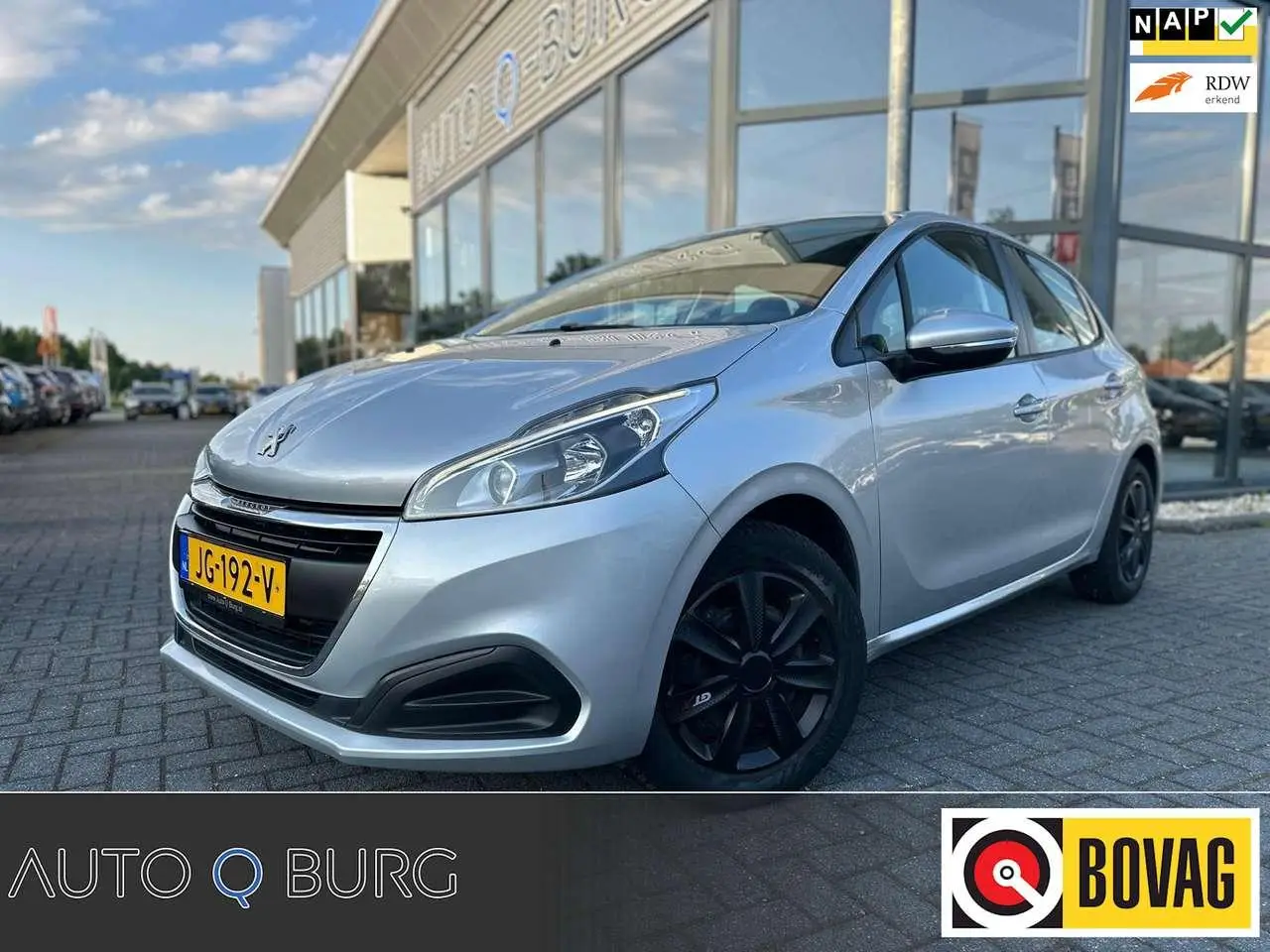 Photo 1 : Peugeot 208 2016 Petrol