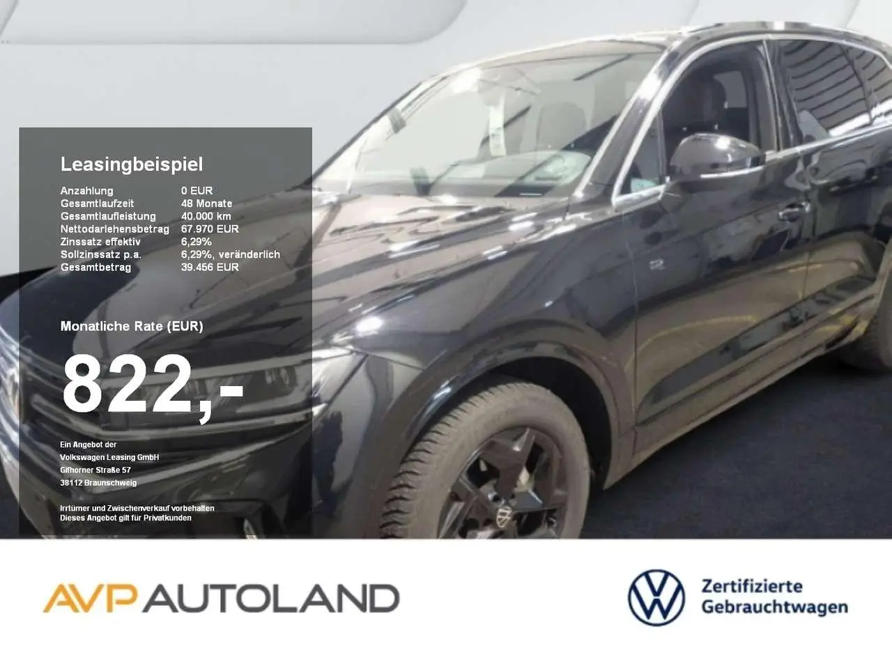 Photo 1 : Volkswagen Touareg 2024 Diesel