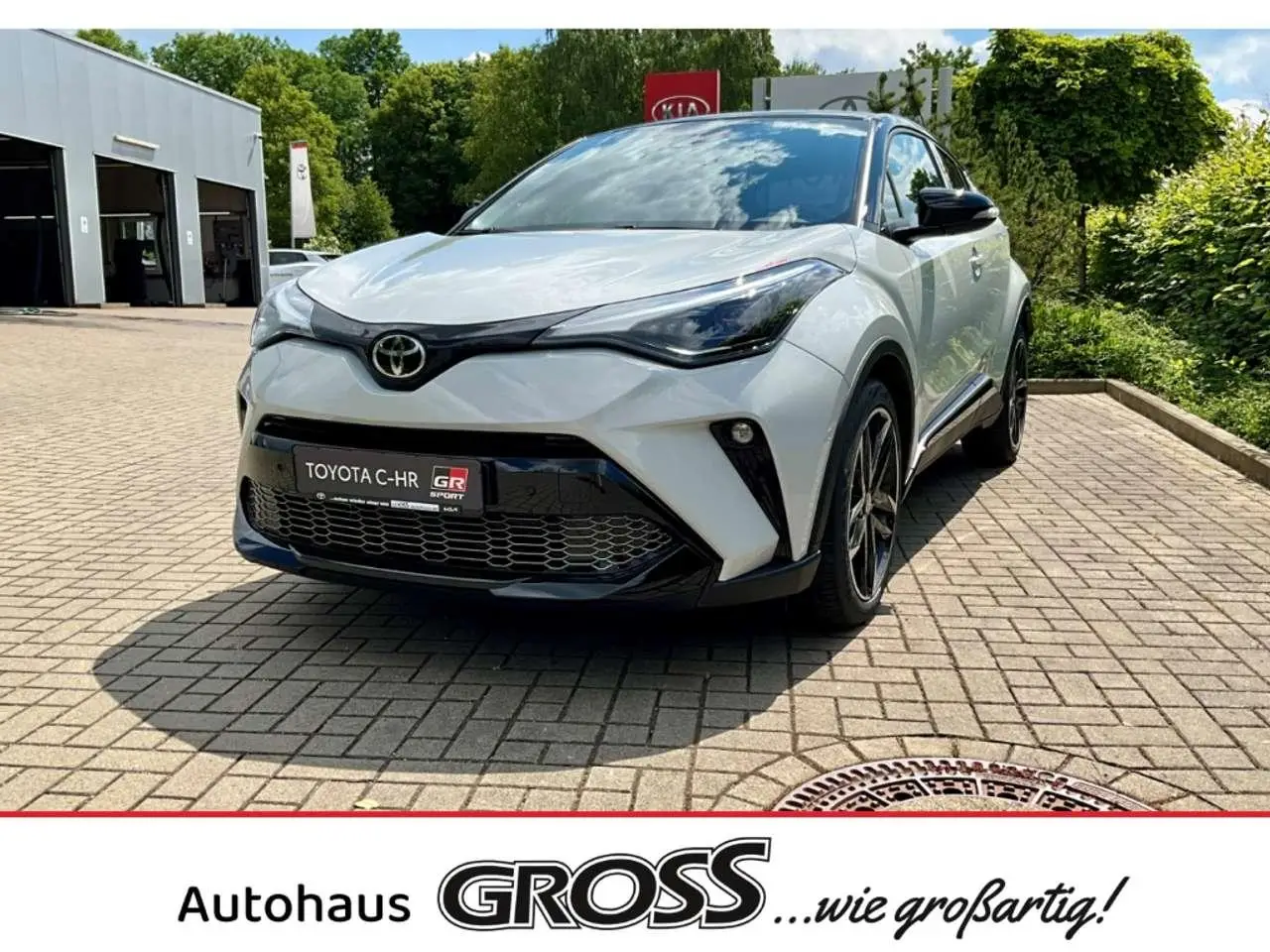 Photo 1 : Toyota C-hr 2022 Hybride