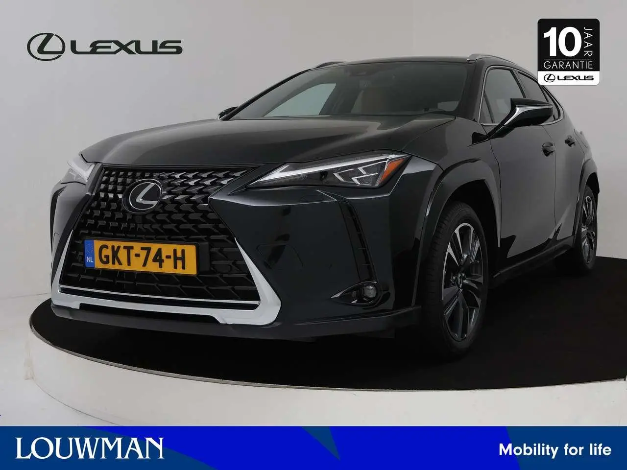 Photo 1 : Lexus Ux 2024 Hybrid