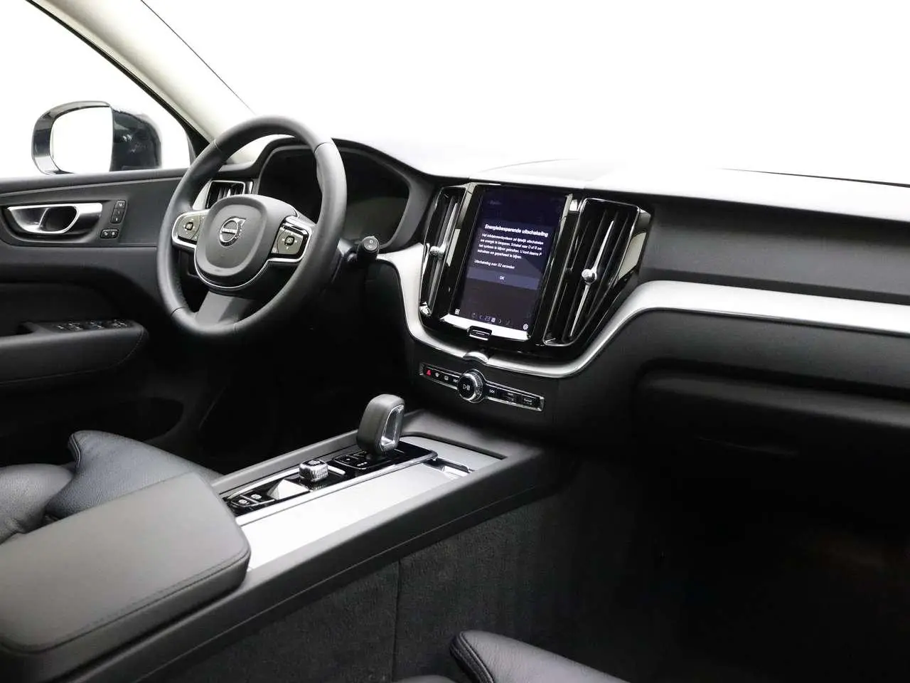 Photo 1 : Volvo Xc60 2023 Essence