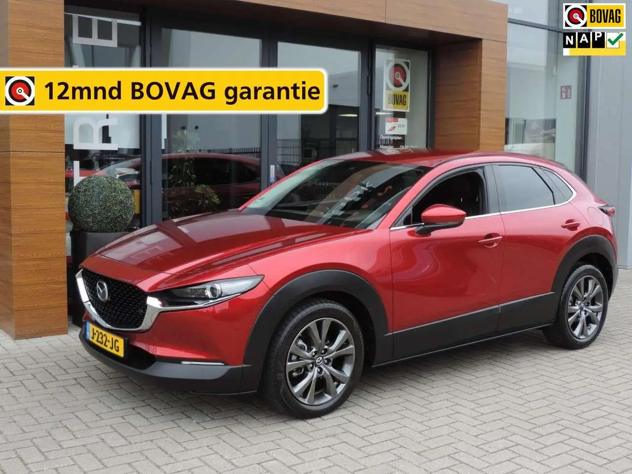 Photo 1 : Mazda Cx-30 2020 Hybride