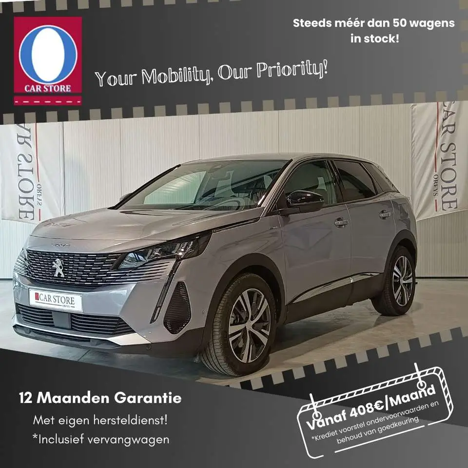 Photo 1 : Peugeot 3008 2023 Essence