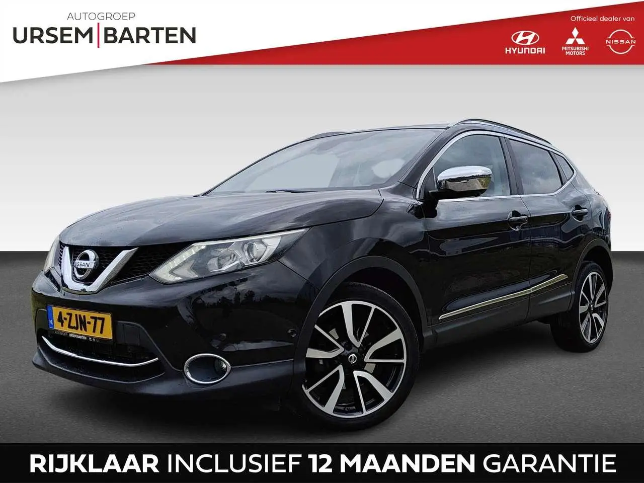 Photo 1 : Nissan Qashqai 2015 Essence