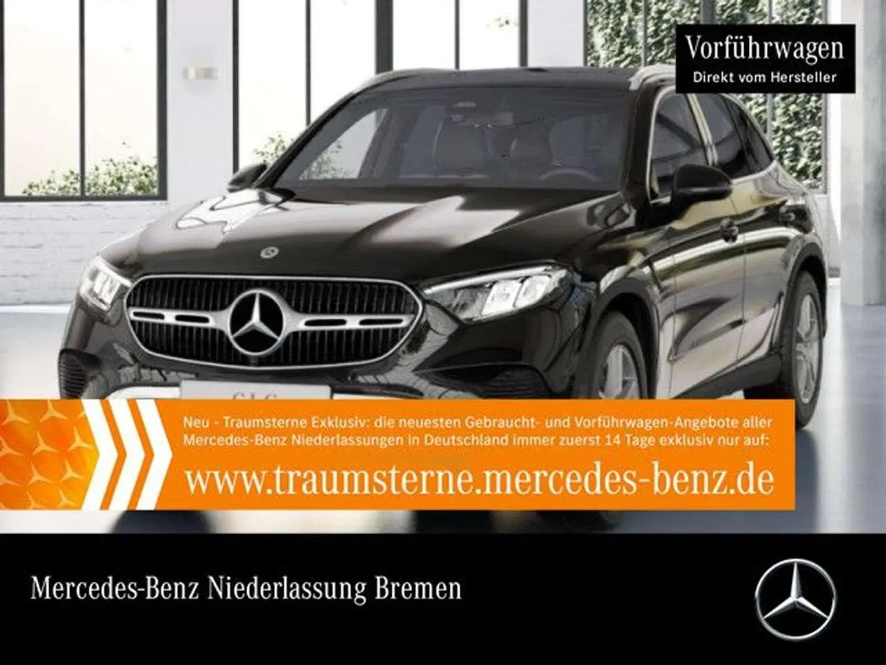 Photo 1 : Mercedes-benz Classe Glc 2023 Essence