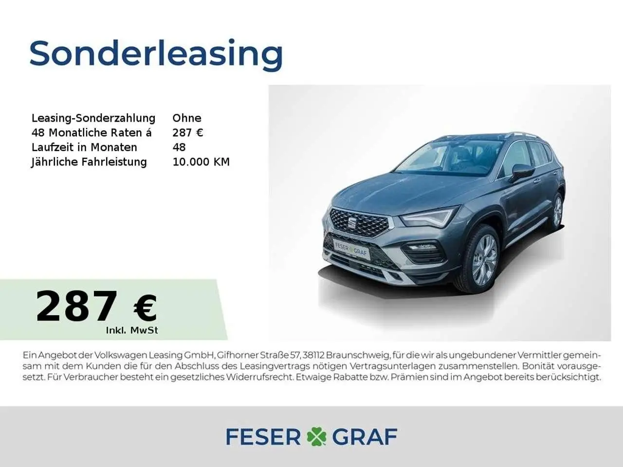 Photo 1 : Seat Ateca 2024 Essence