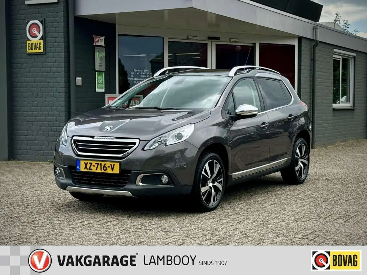 Photo 1 : Peugeot 2008 2016 Essence