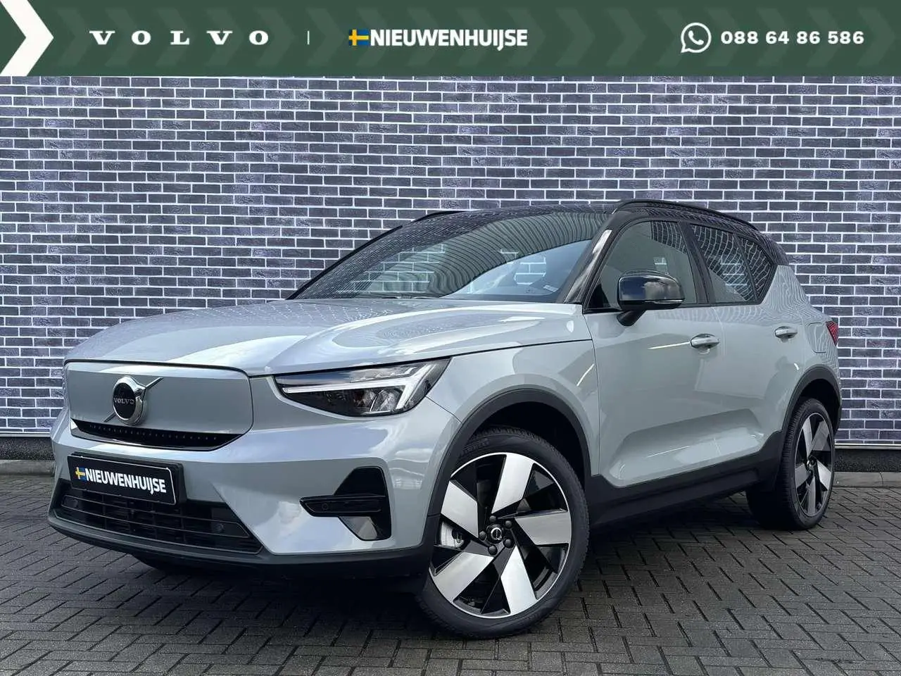 Photo 1 : Volvo Xc40 2024 Électrique