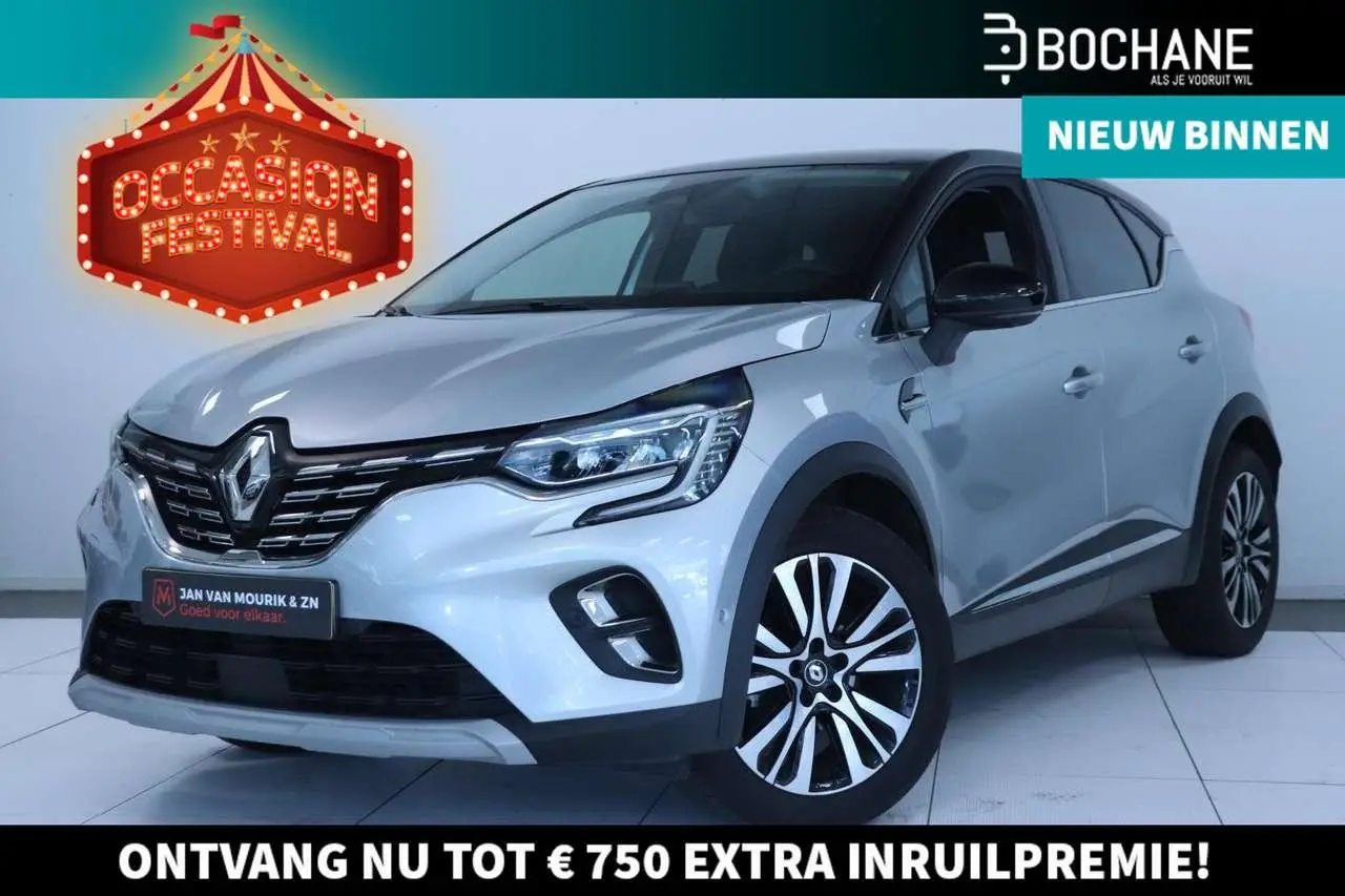 Photo 1 : Renault Captur 2024 Essence