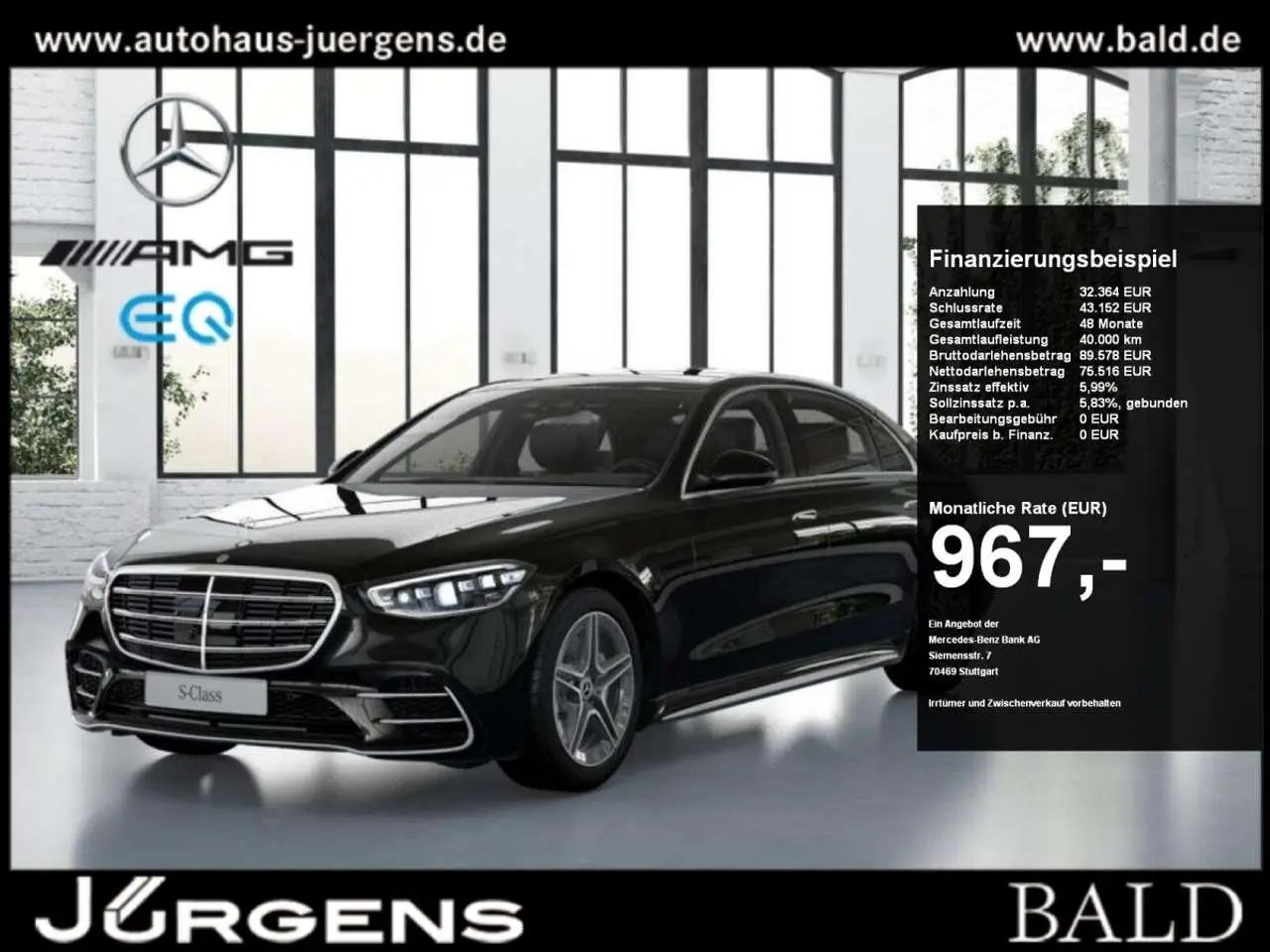 Photo 1 : Mercedes-benz Classe S 2023 Diesel