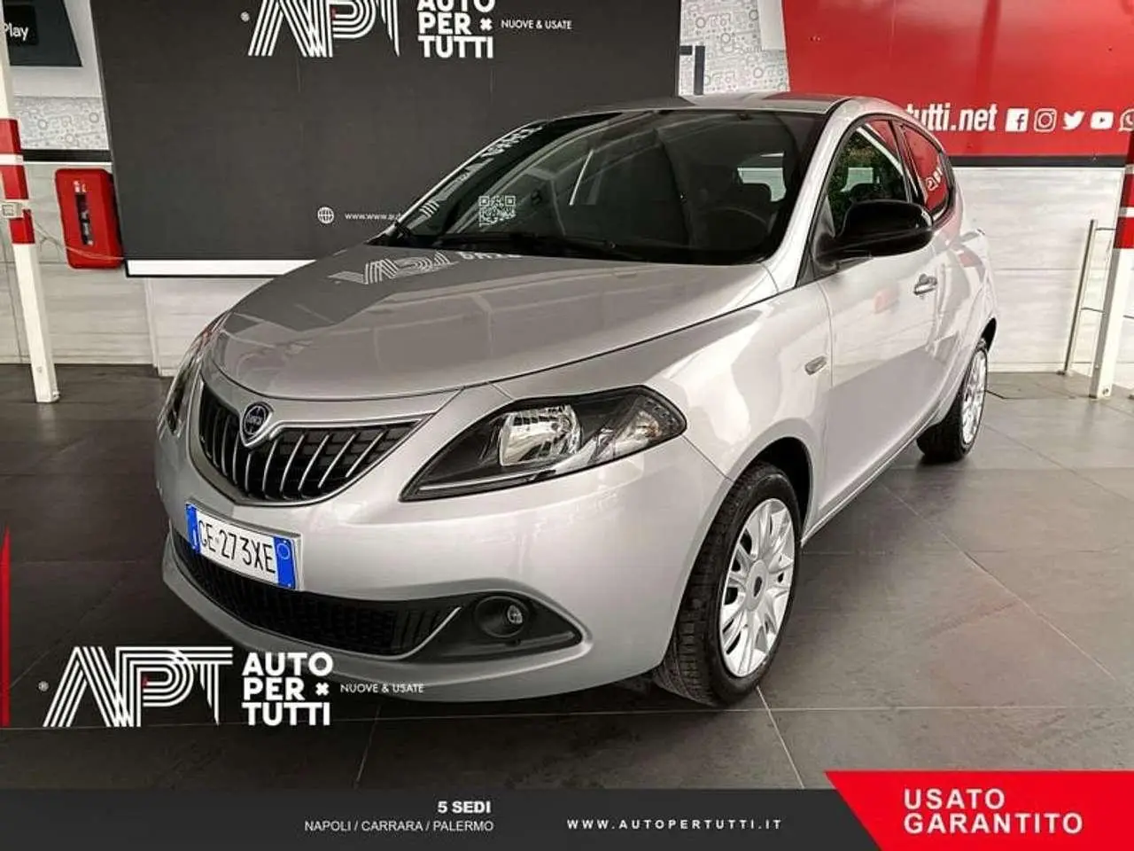 Photo 1 : Lancia Ypsilon 2021 Hybrid