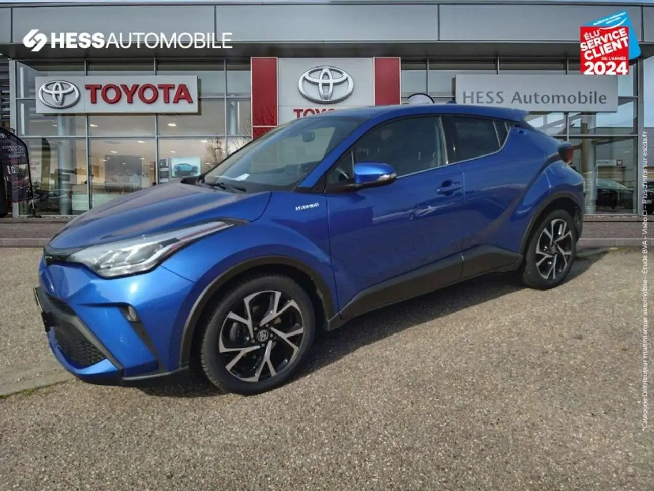 Photo 1 : Toyota C-hr 2021 Autres