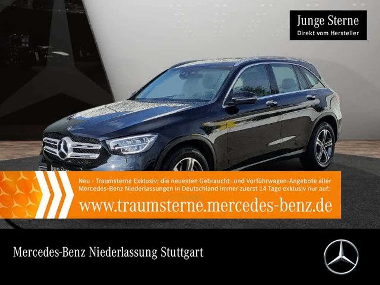 Photo 1 : Mercedes-benz Classe Glc 2020 Essence