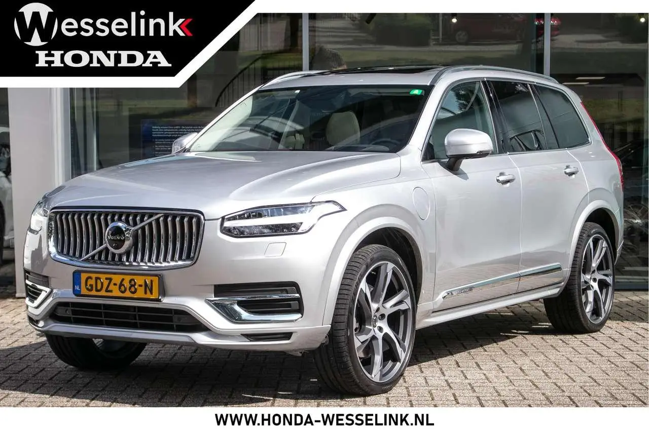 Photo 1 : Volvo Xc90 2021 Hybrid