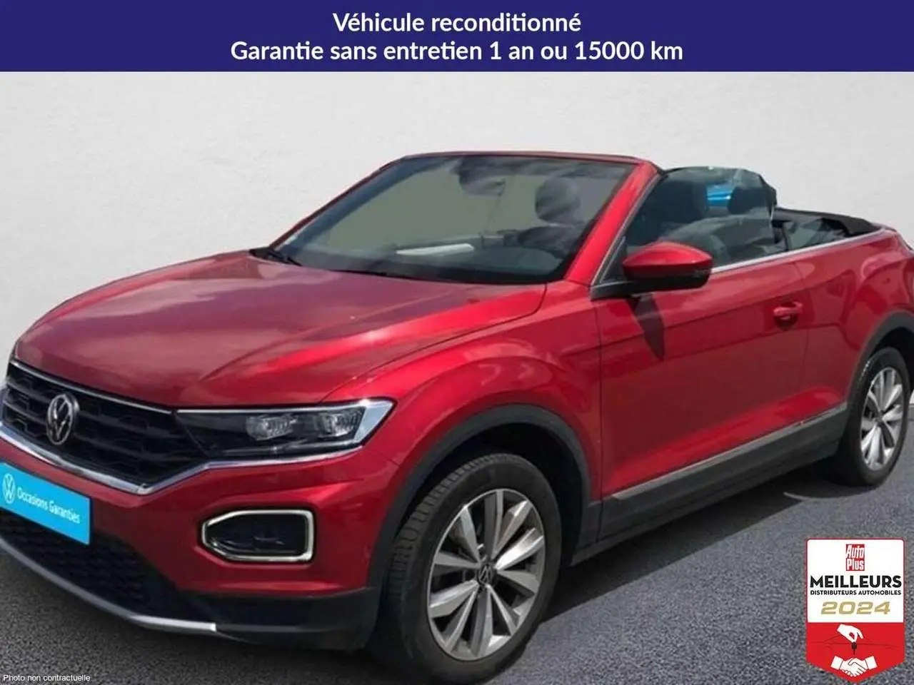 Photo 1 : Volkswagen T-roc 2021 Essence