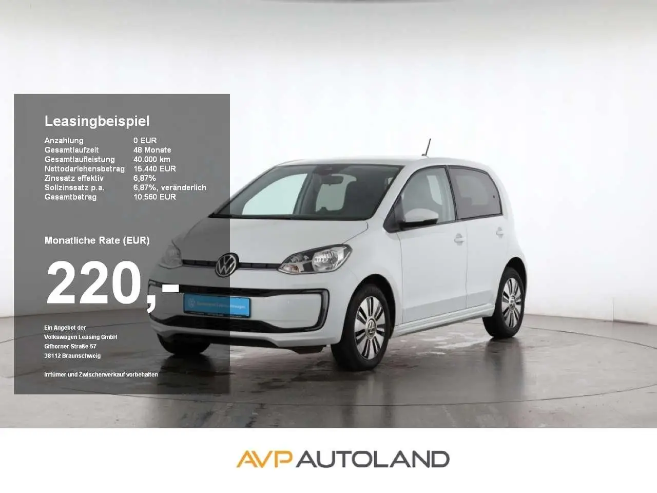 Photo 1 : Volkswagen Up! 2022 Electric