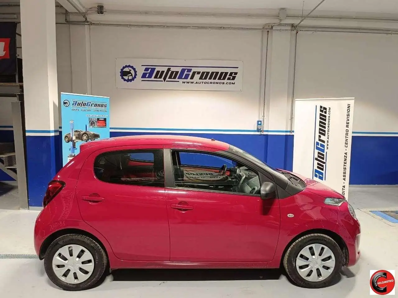 Photo 1 : Citroen C1 2018 Petrol