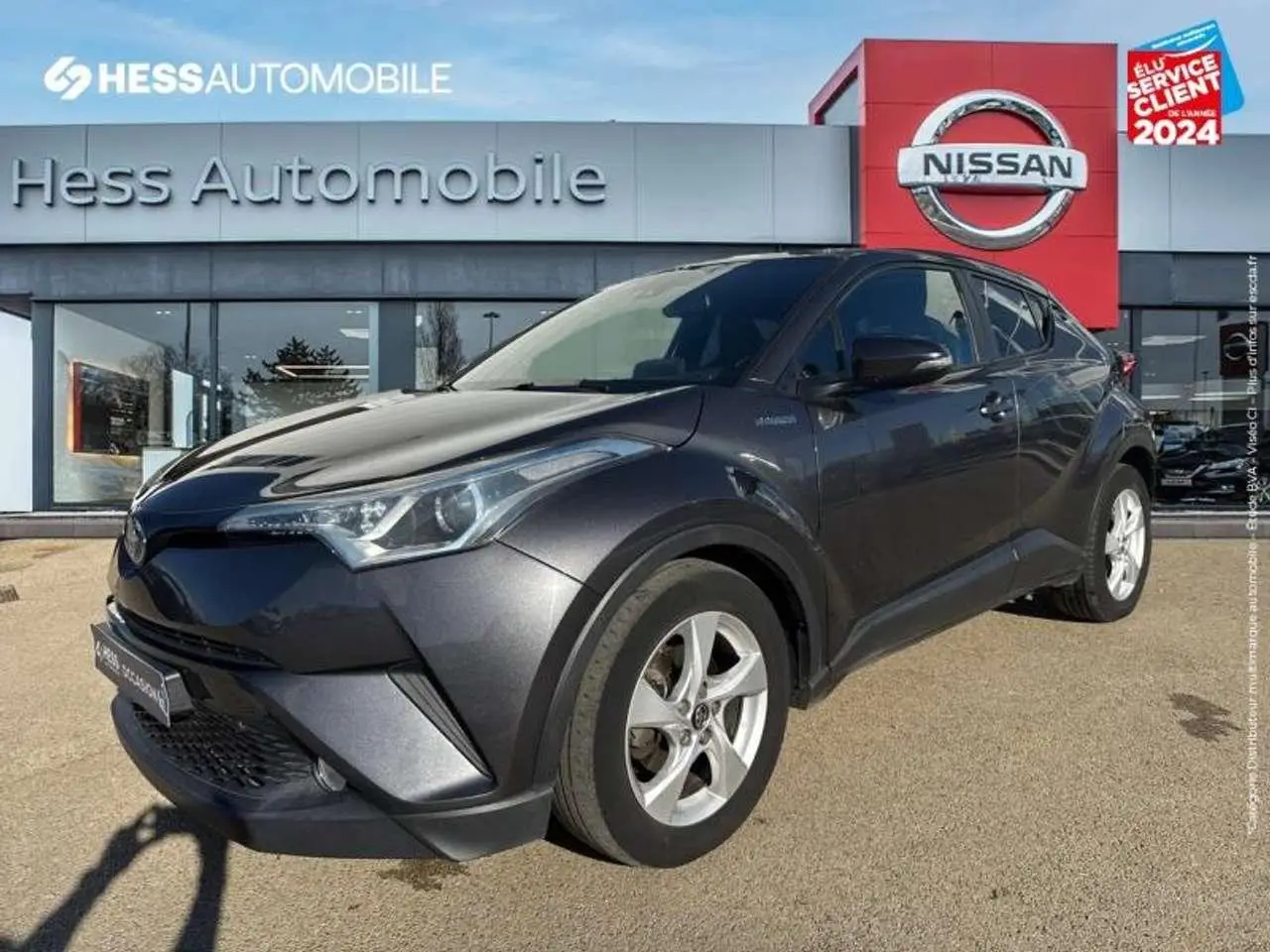 Photo 1 : Toyota C-hr 2017 Autres