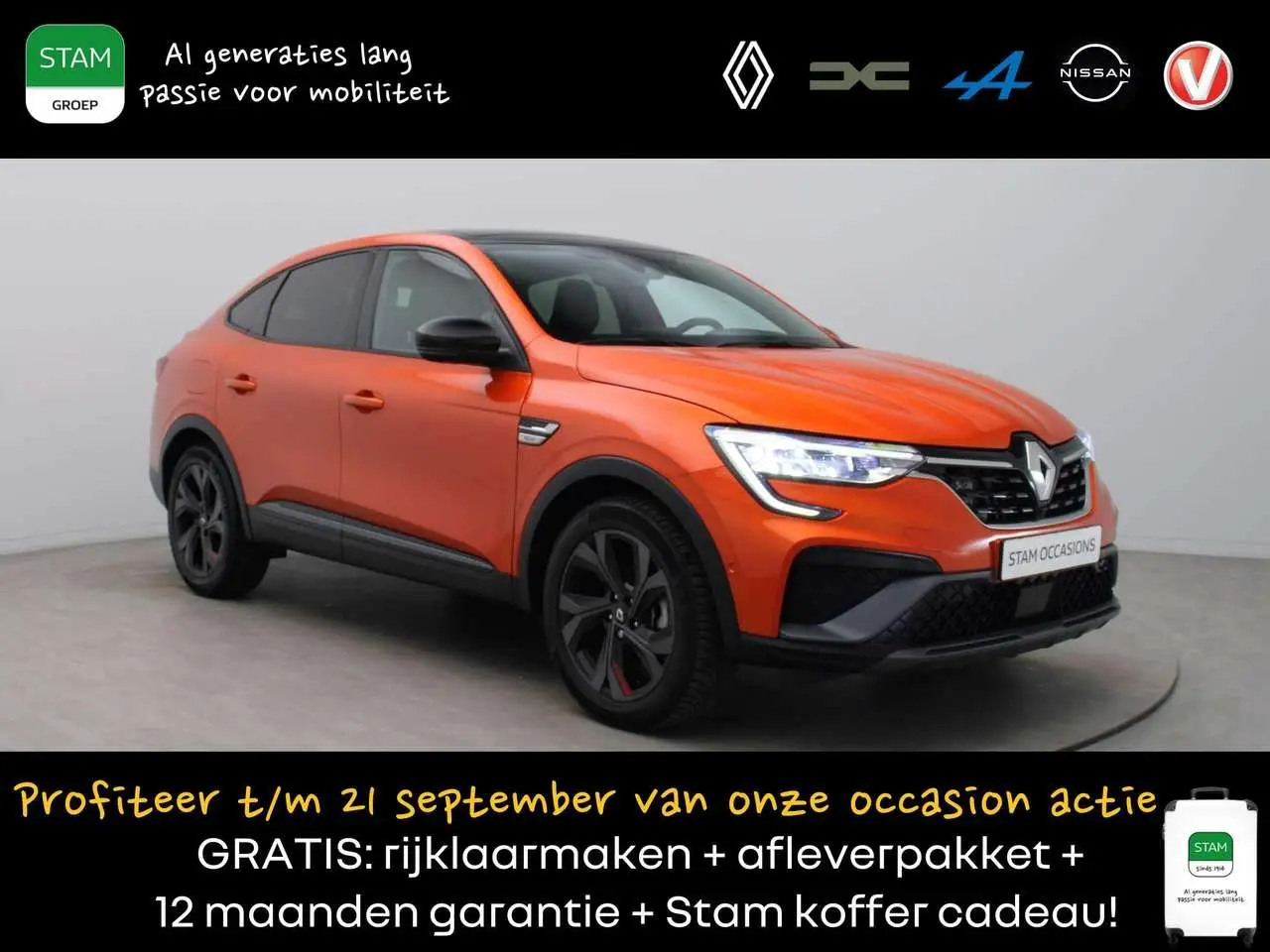 Photo 1 : Renault Arkana 2022 Hybride