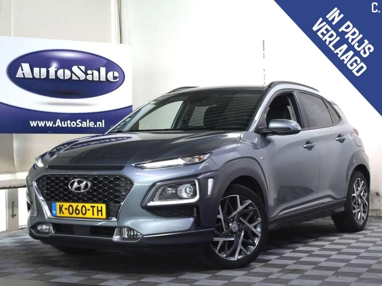 Photo 1 : Hyundai Kona 2021 Hybride