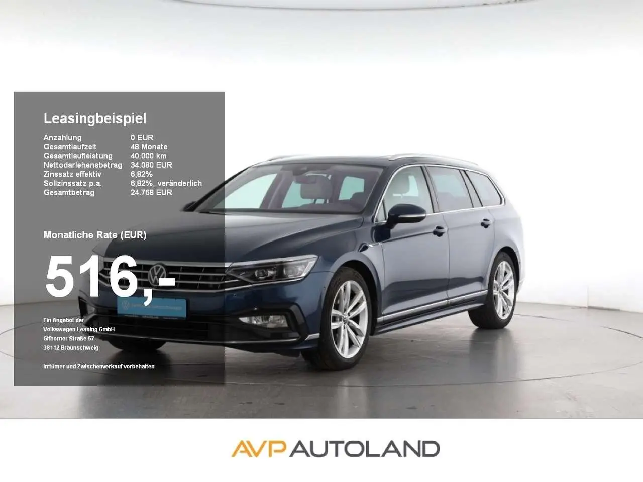 Photo 1 : Volkswagen Passat 2022 Diesel