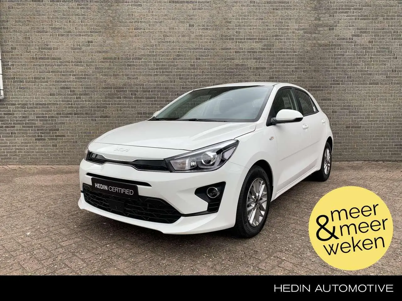 Photo 1 : Kia Rio 2024 Hybride