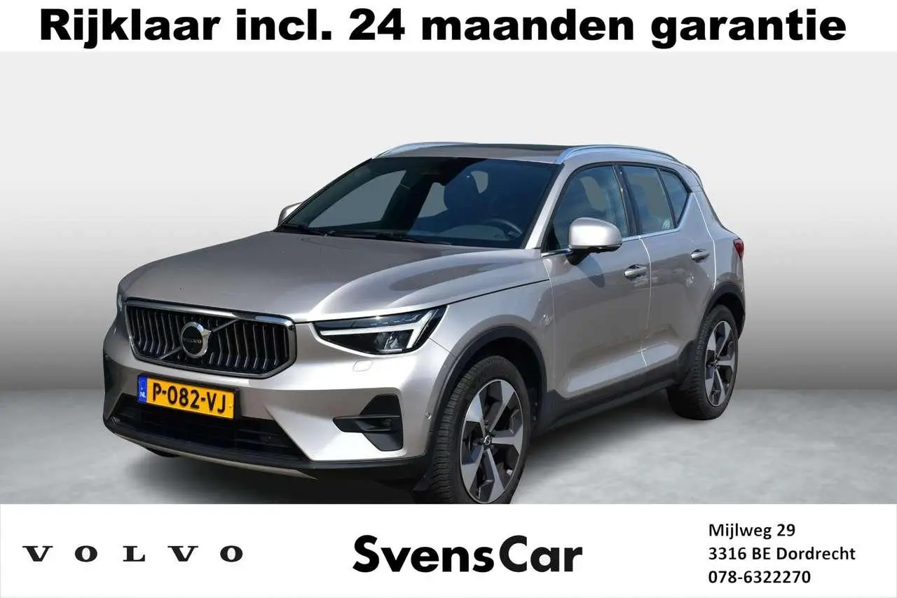 Photo 1 : Volvo Xc40 2022 Hybride