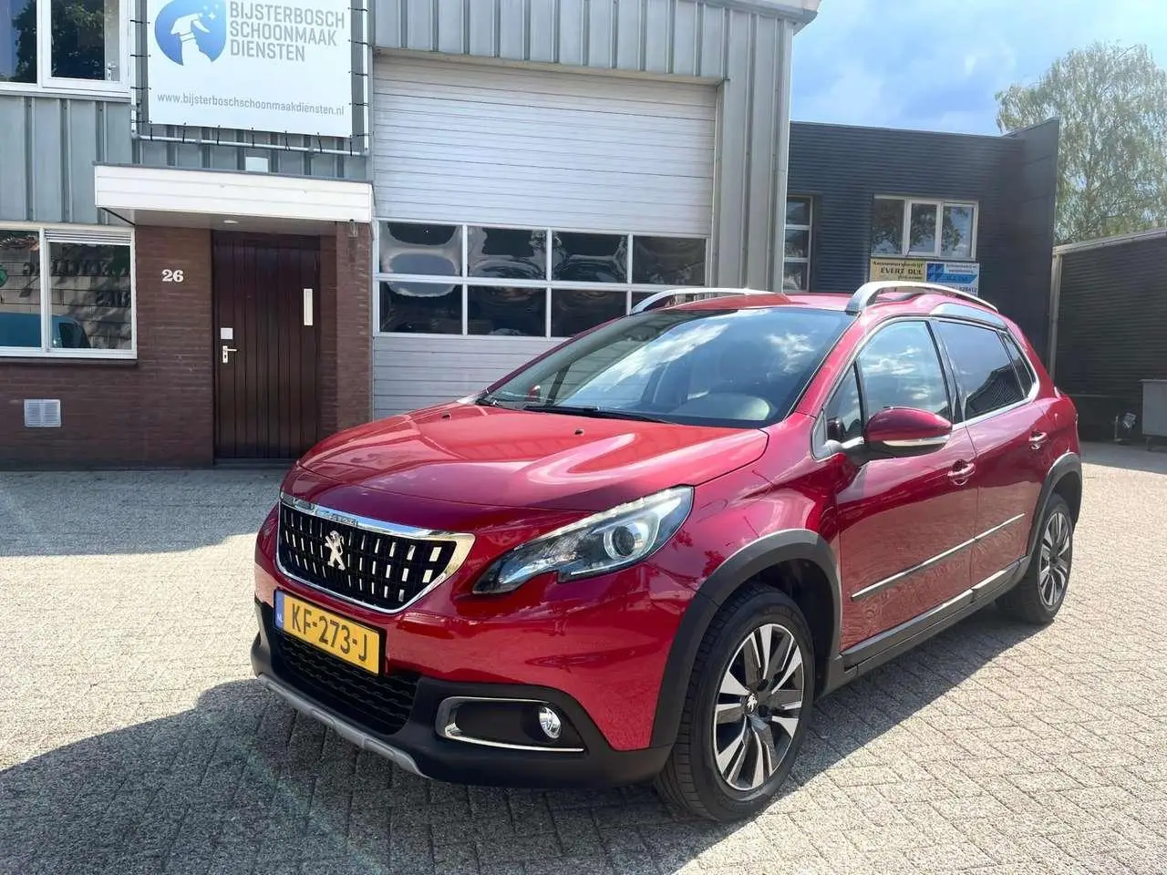 Photo 1 : Peugeot 2008 2016 Essence