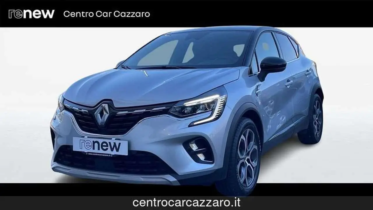 Photo 1 : Renault Captur 2020 Essence