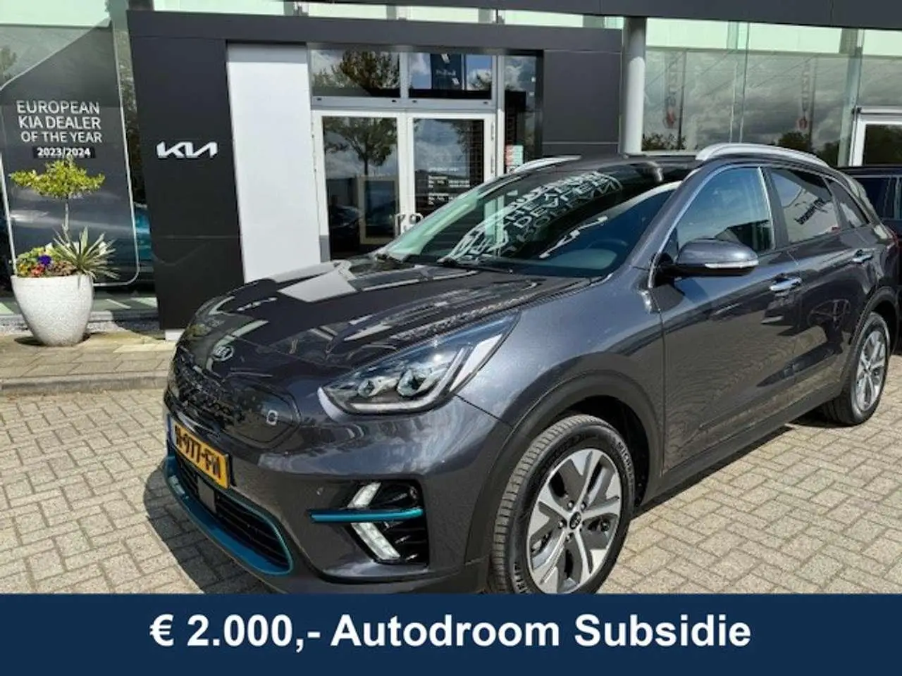 Photo 1 : Kia E-niro 2020 Électrique