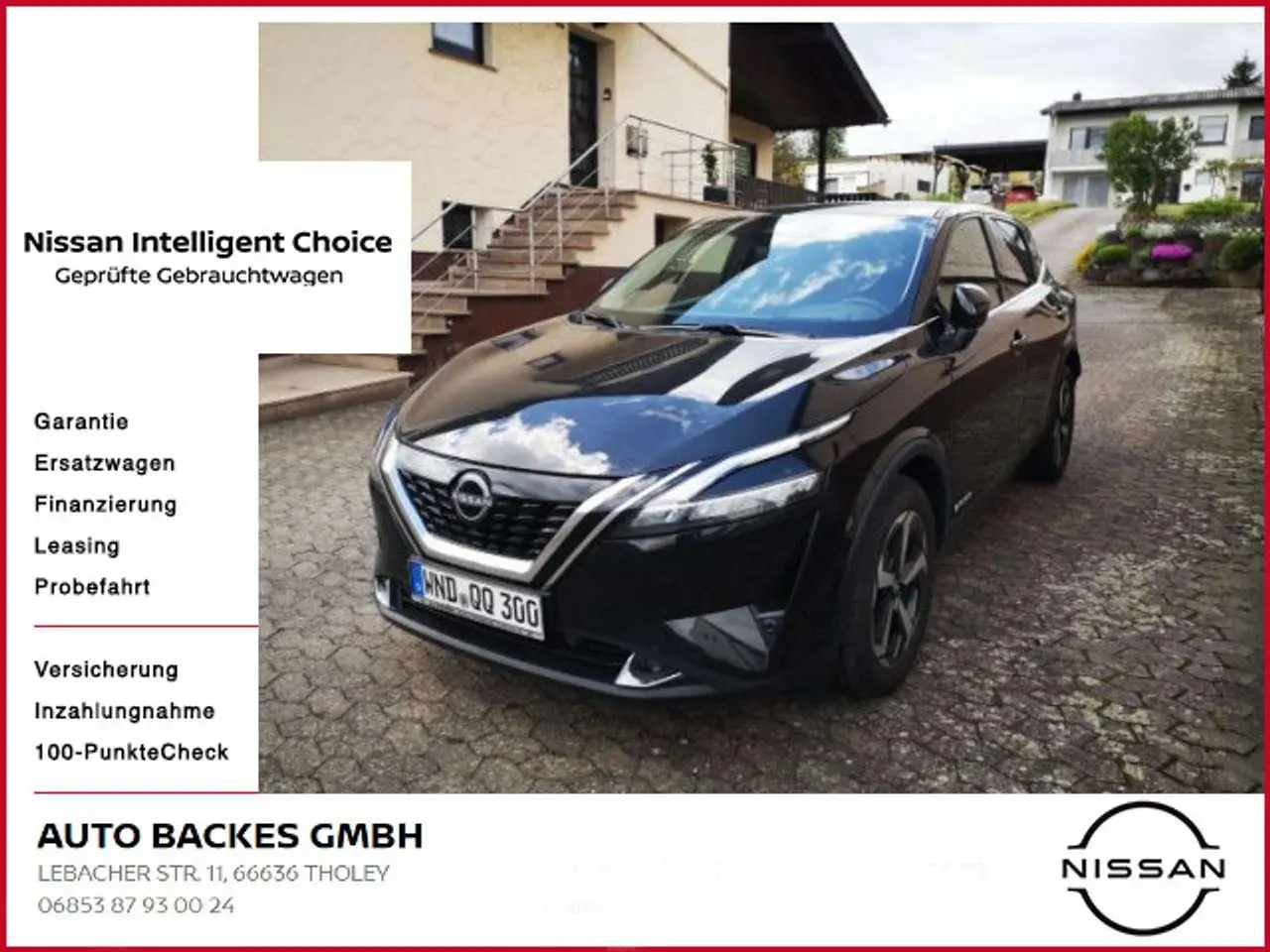 Photo 1 : Nissan Qashqai 2024 Hybride