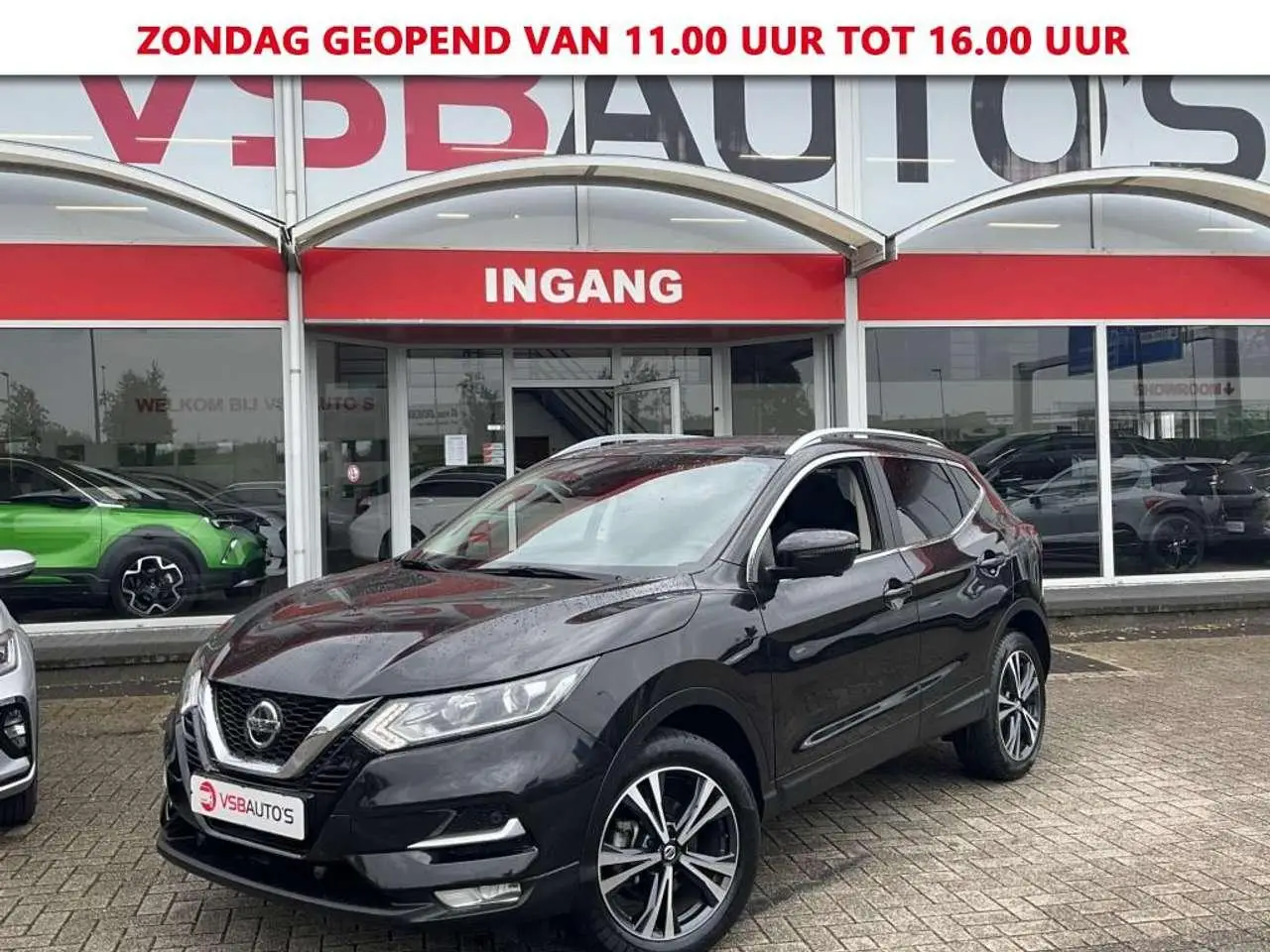 Photo 1 : Nissan Qashqai 2020 Essence