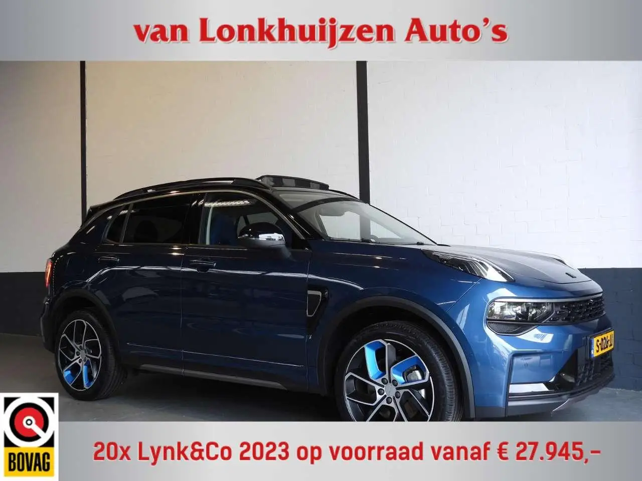 Photo 1 : Lynk & Co 01 2023 Hybrid