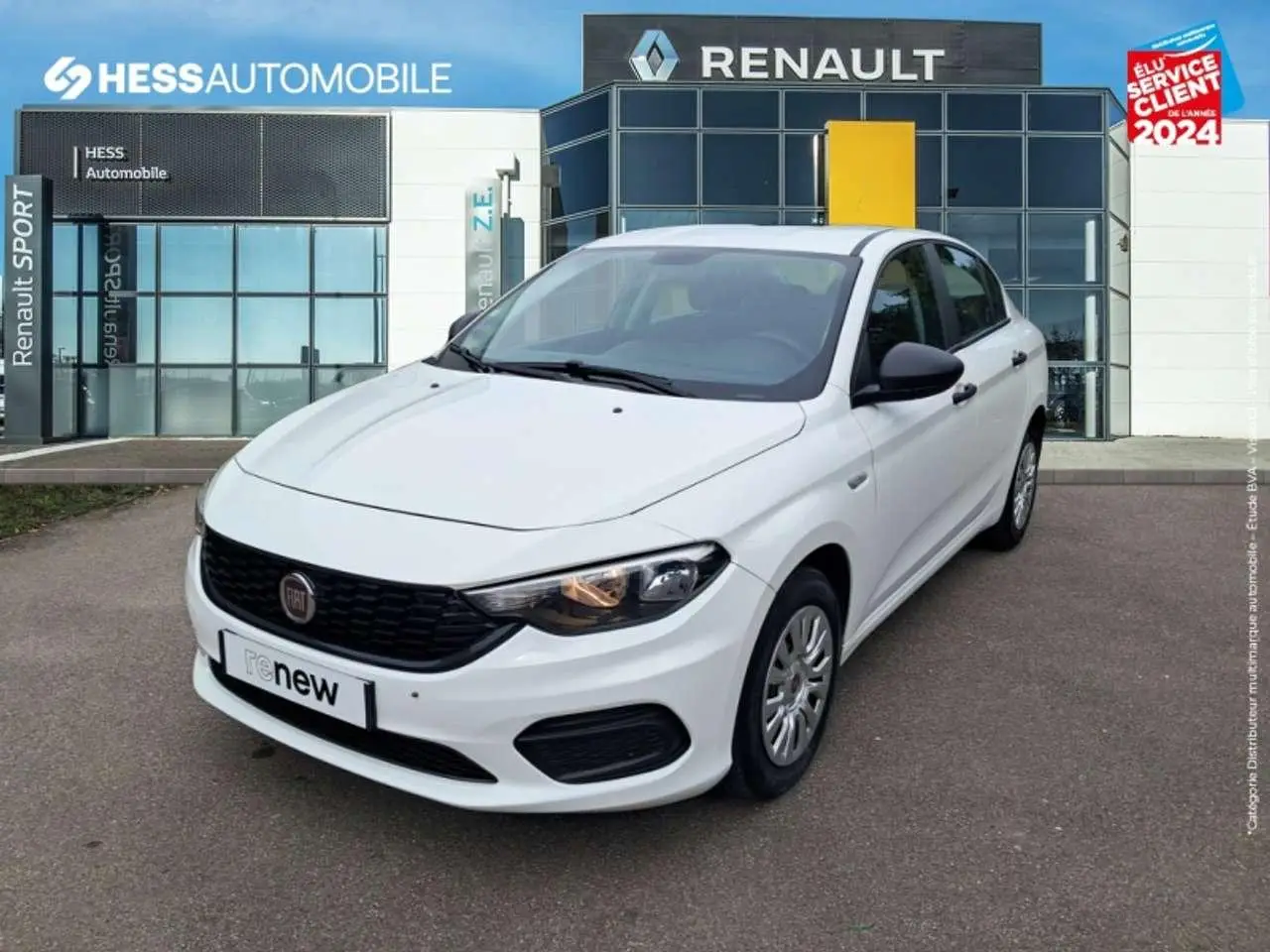 Photo 1 : Fiat Tipo 2018 Essence