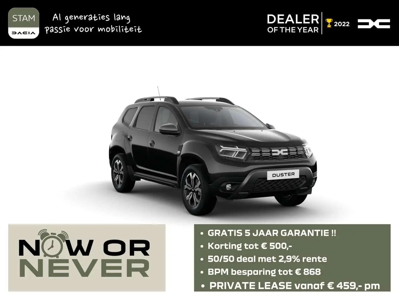 Photo 1 : Dacia Duster 2024 Essence