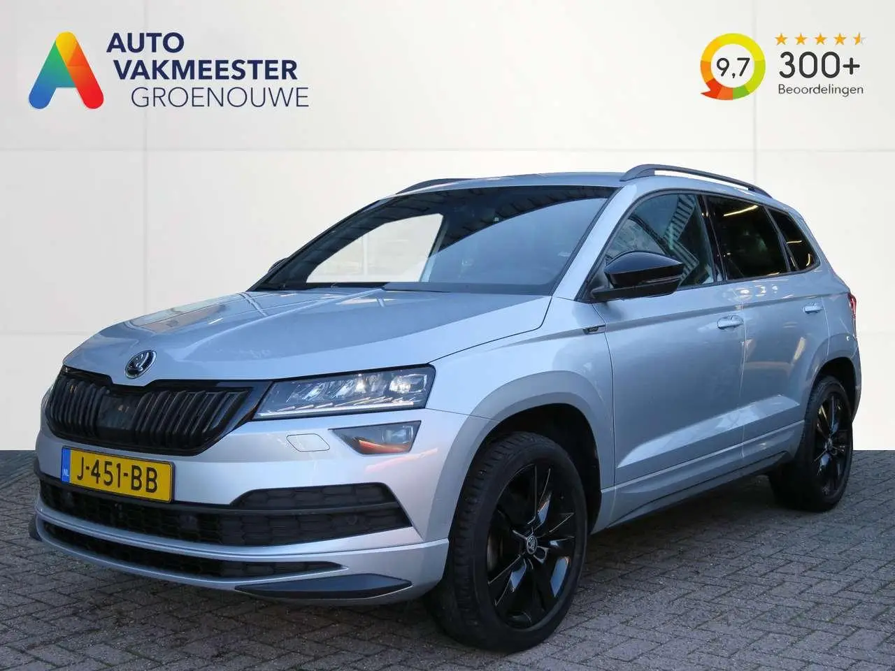 Photo 1 : Skoda Karoq 2020 Essence