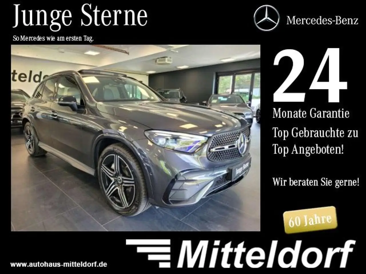 Photo 1 : Mercedes-benz Classe Glc 2023 Diesel