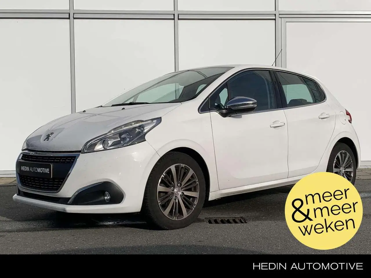 Photo 1 : Peugeot 208 2016 Petrol