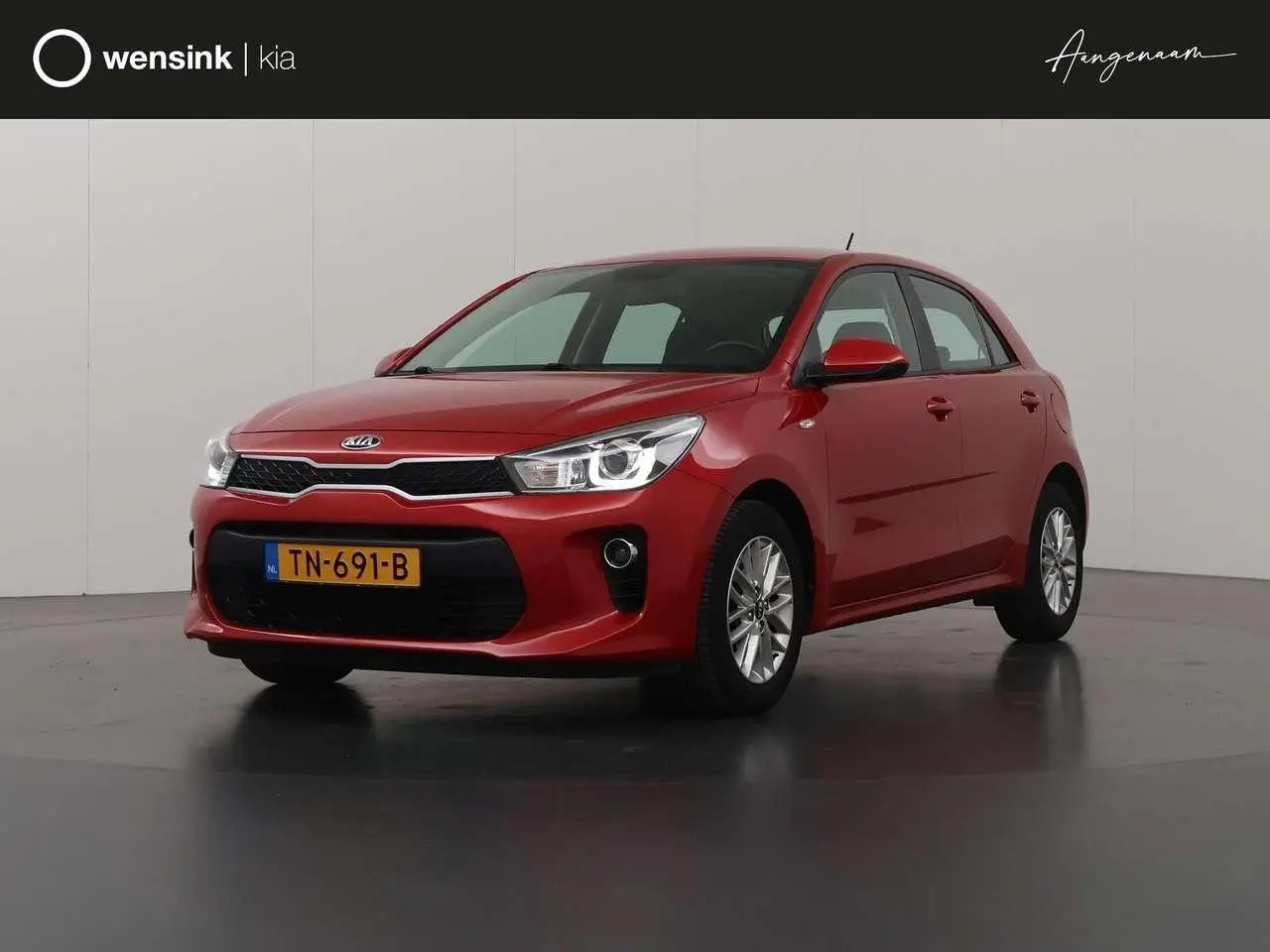 Photo 1 : Kia Rio 2018 Petrol