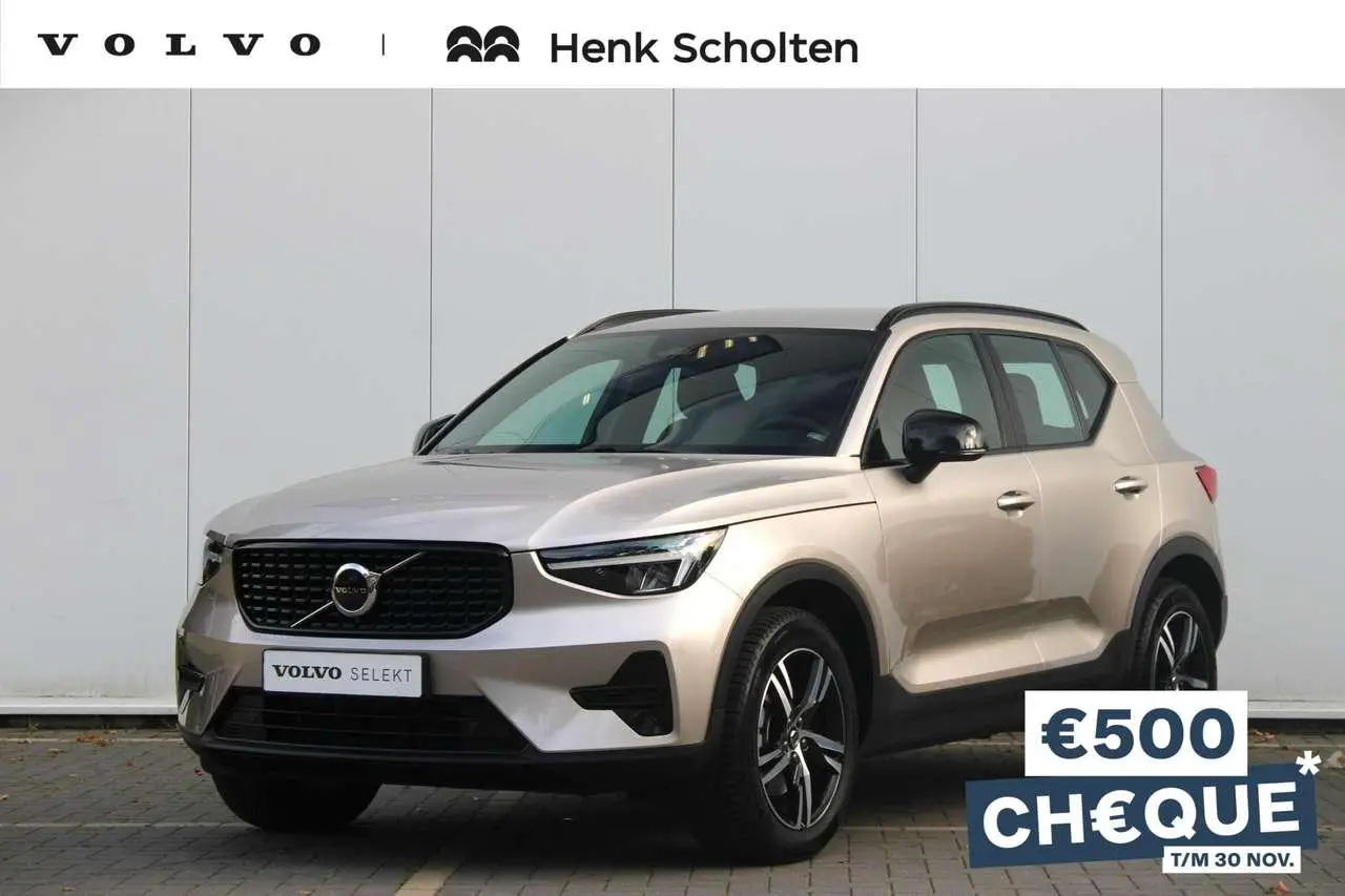 Photo 1 : Volvo Xc40 2024 Essence