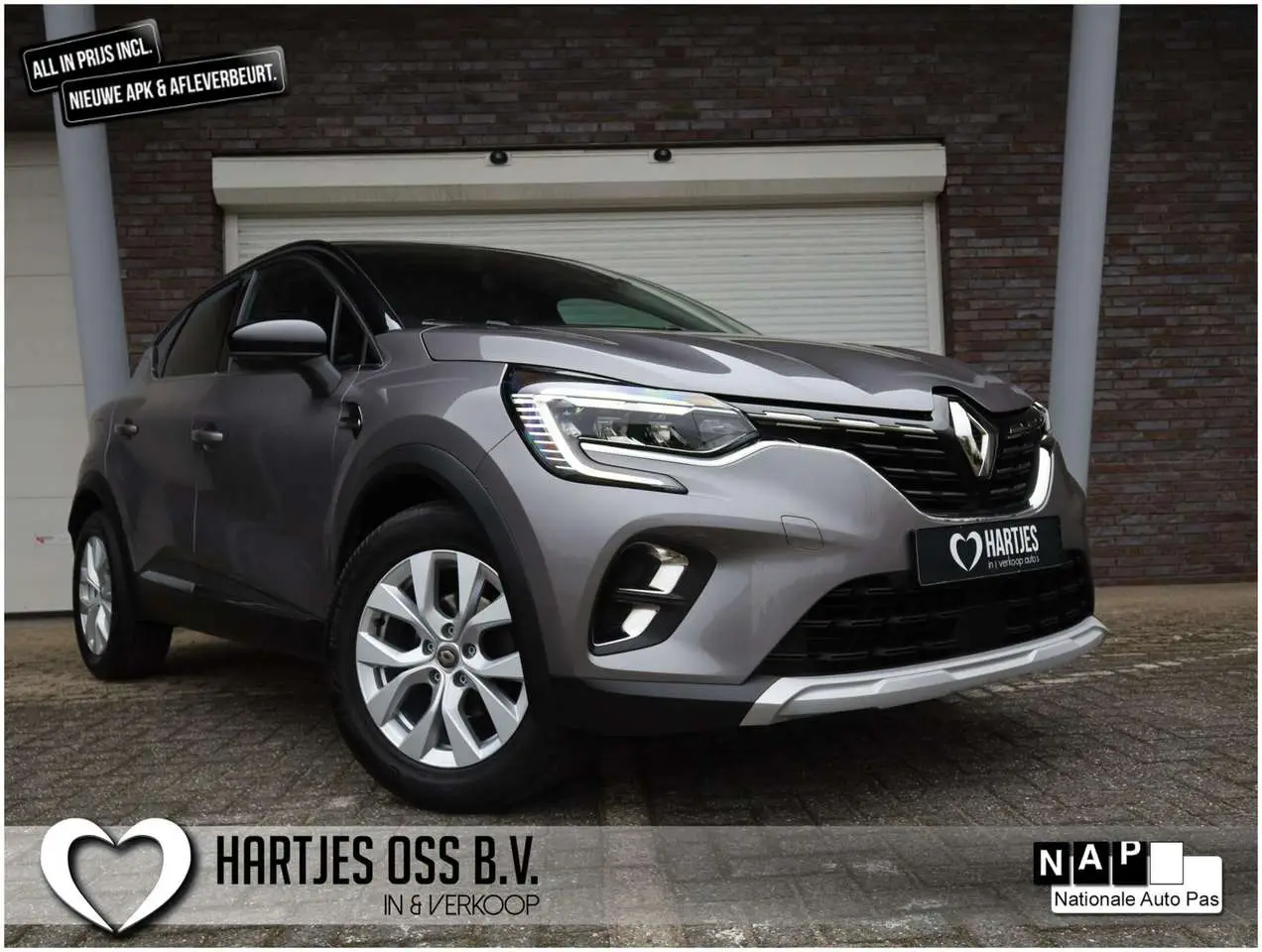 Photo 1 : Renault Captur 2020 Essence