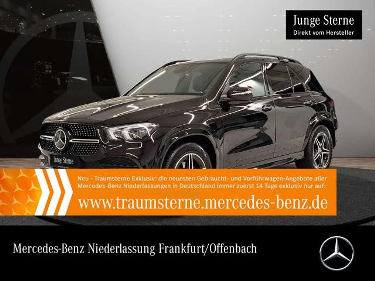 Photo 1 : Mercedes-benz Classe Gle 2023 Hybride