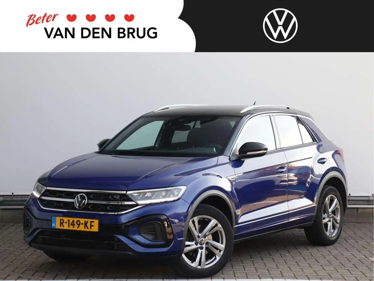 Photo 1 : Volkswagen T-roc 2022 Petrol